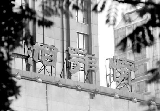 湘鄂情孟凱二次創(chuàng)業(yè)再做餐飲 “我胡漢三又回來了！”