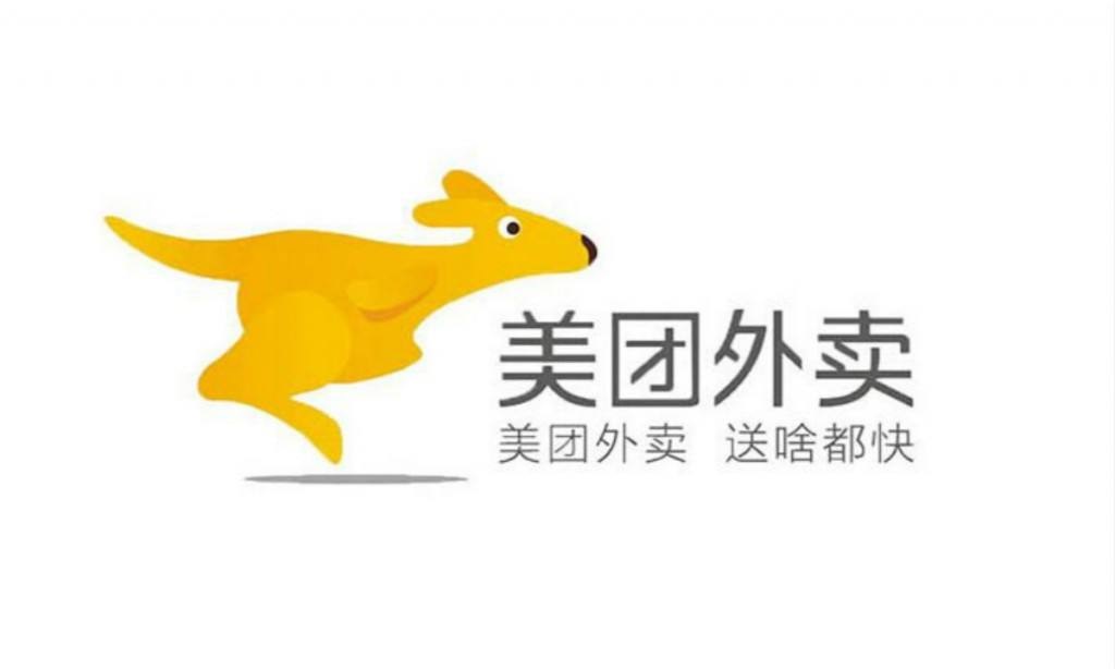 機(jī)票投資失利，酒店急功近利，狂奔的美團(tuán)為何突然遇阻？