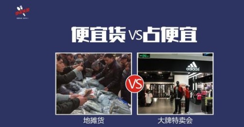 冠軍外賣(mài)絕密曝光！老板們，再不學(xué)會(huì)這2點(diǎn)，遲早得關(guān)店?。ㄉ希?></a>
          <div> <a href=