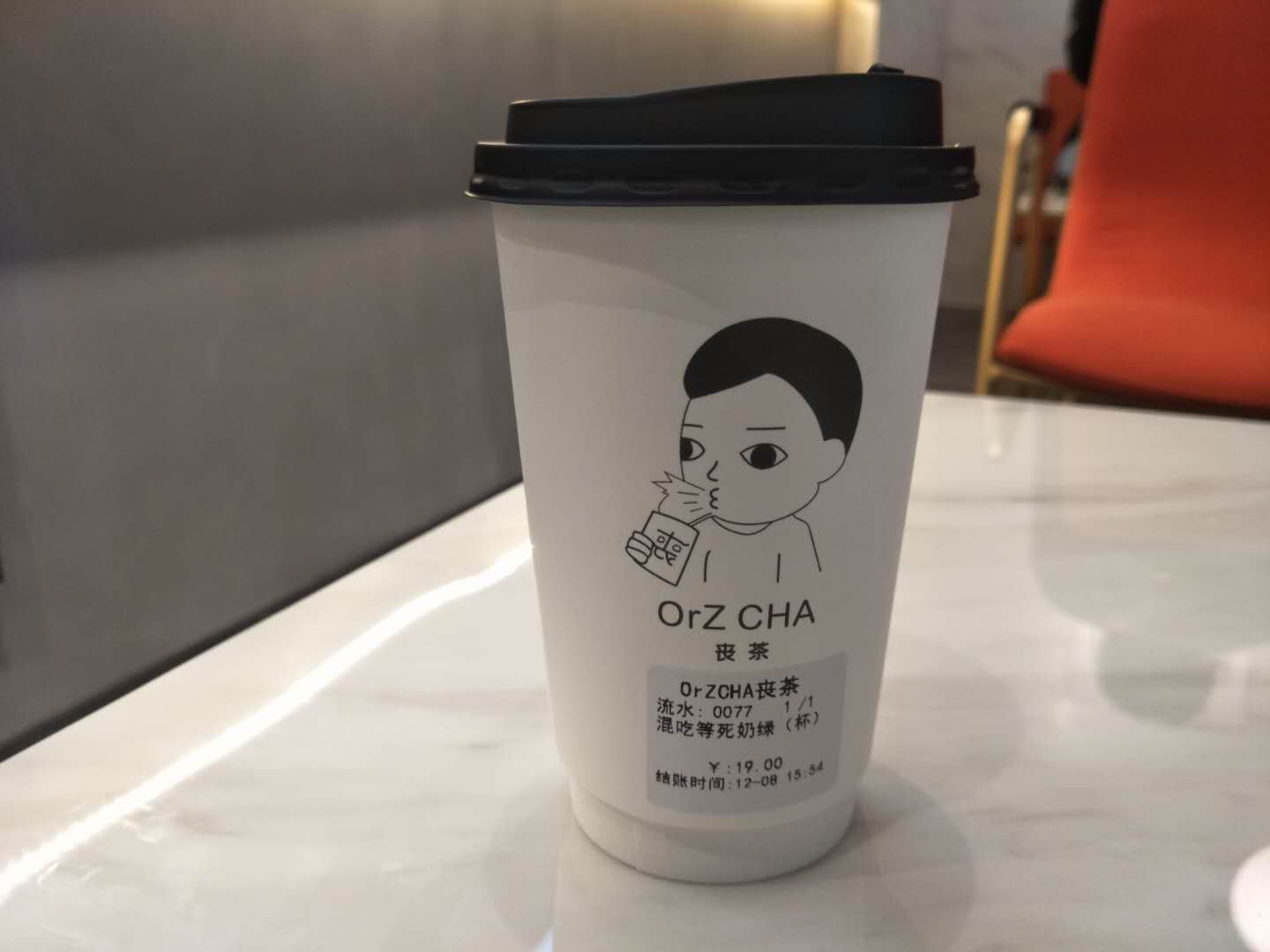 喪茶西北旗艦店登陸西安，現(xiàn)象級網(wǎng)紅品牌掀消費熱潮|餐飲界