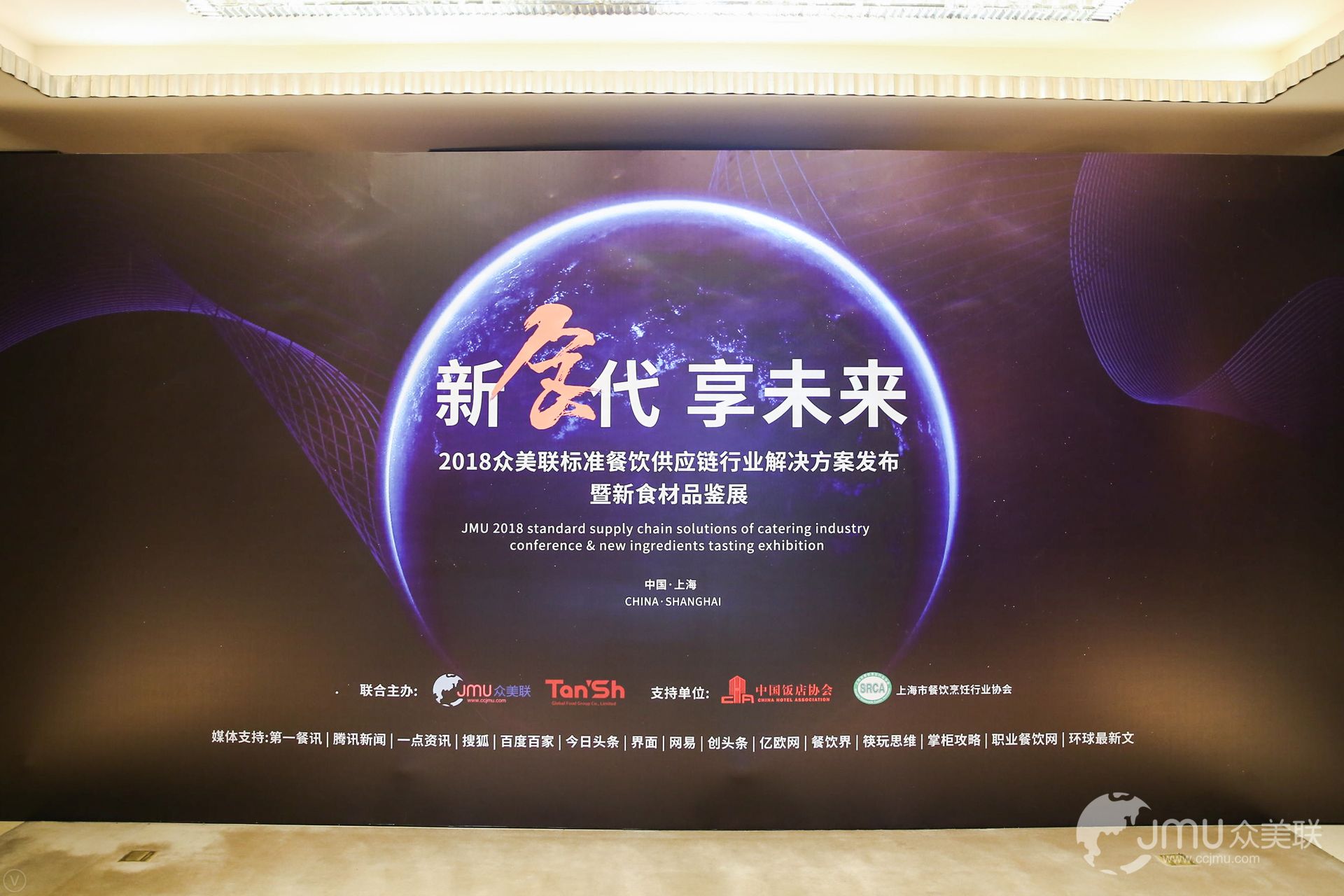 中餐標準化來了！破解世界難題，迎接產(chǎn)業(yè)變革風口