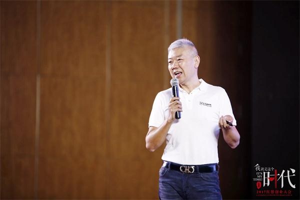 木屋燒烤隋政軍：15年100家門店，這是一場驚心動魄的創(chuàng)業(yè)之路