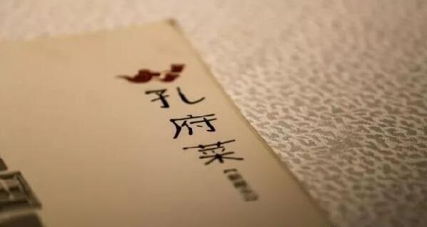 碾壓式爆發(fā)的“小菜系”是否會占領未來餐飲市場？