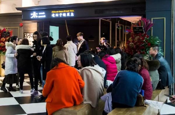 4人以上不接待，卻排隊800桌，這家“奇葩”店的邏輯是？