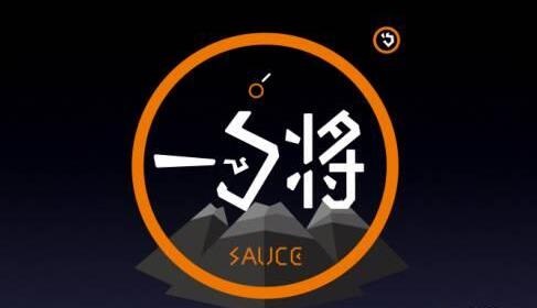 25天單平臺破萬的一勺將，這3句話，戳中了無數(shù)餐飲人的心……