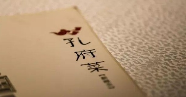 碾壓式爆發(fā)的“小菜系”是否會占領未來餐飲市場？