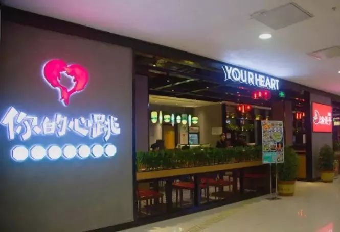 棄用大廚！半年開40多家店，只靠24款菜品做到月營業(yè)額50多萬！