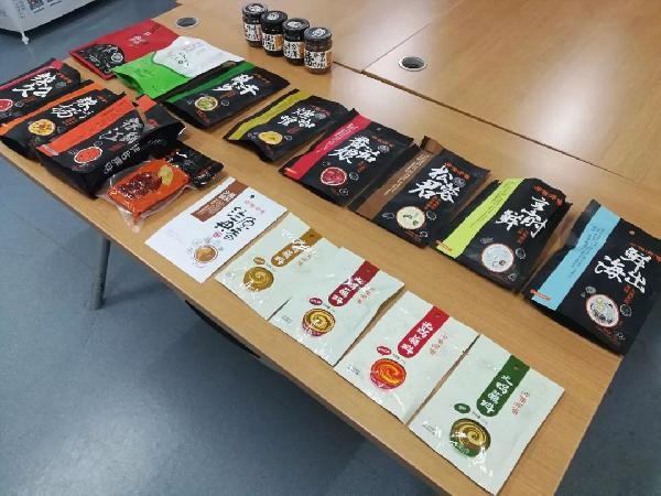 加入火鍋調(diào)味品市場(chǎng)競(jìng)爭一年后，這家行業(yè)巨頭亮出了兩大殺手锏
