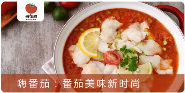 2018年這營銷方法會(huì)屢試不爽：聰明餐飲人都這么做！