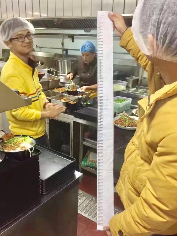 月賺750000元，獲得358108個點贊，這家小小米粉店想從3萬億中分一杯羹