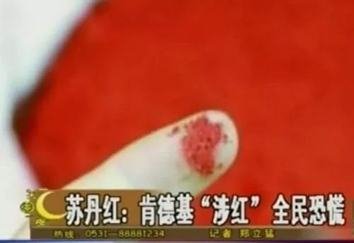 鶴九：餐飲品牌危機(jī)公關(guān)“九陰真經(jīng)”之“唯快不破”？｜摘錄