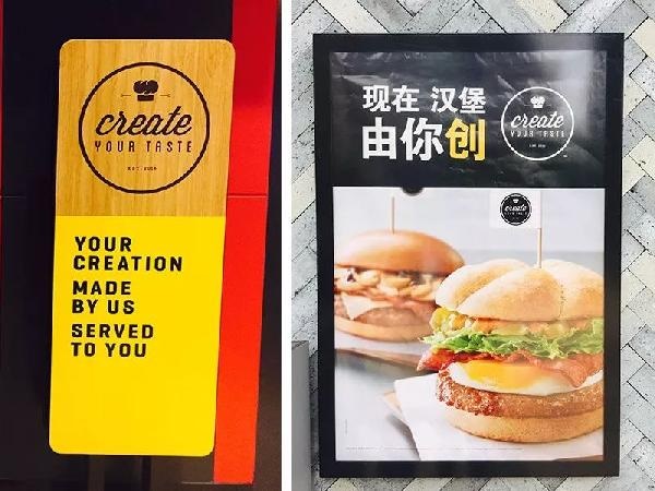餐廳就兩種：父愛(ài)型VS母愛(ài)型，你是哪一種？