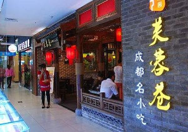 從餐飲老板的朋友圈，我們扒出了2018第一個(gè)關(guān)鍵詞：漲！