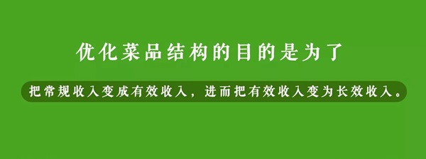 從麥香村到外賣專門店，西貝一系列折騰的代價是透支品牌？