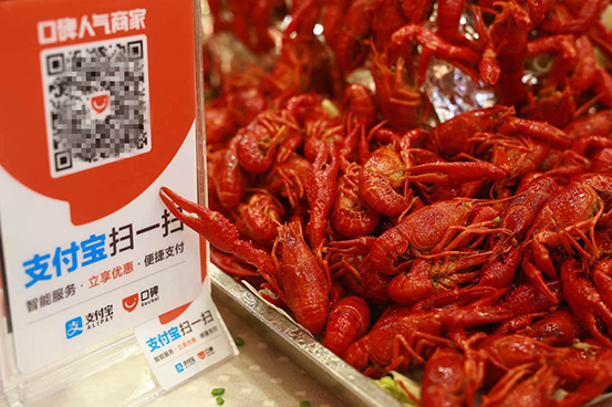 餐飲新零售來了！漢堡王、望湘園、小龍坎這些商家如何用大數(shù)據(jù)悄然進(jìn)化