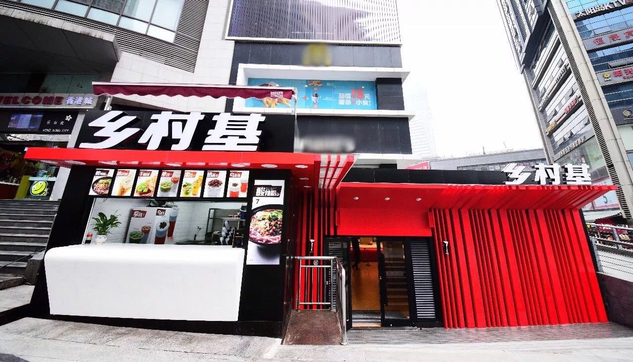 22年打磨“中國版肯德基”，這家中式快餐店用大數(shù)據(jù)“看透”消費者的心|餐飲界