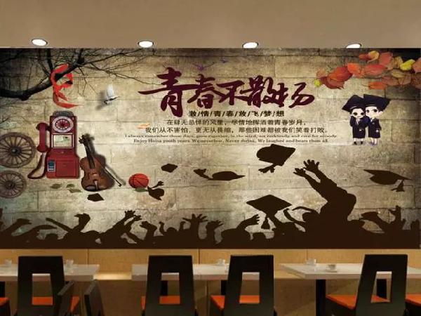 新手開餐廳，仨月就倒閉了，他犯了這些錯(cuò)！|餐飲界