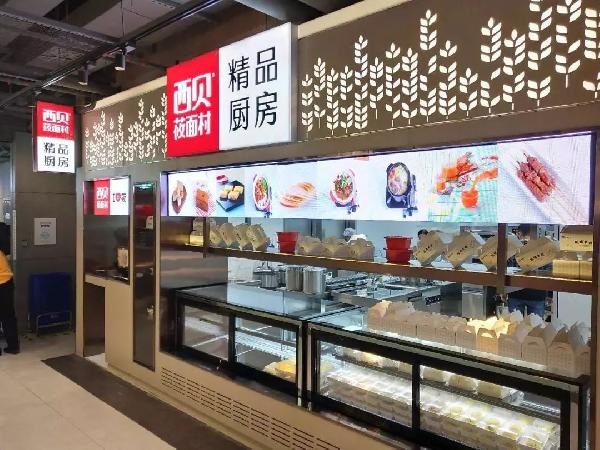 檔口將成餐廳標配？這3個檔口設(shè)計“小心機”高人氣餐館都在用