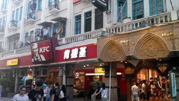 麥肯中國市場之爭，麥當(dāng)勞是否贏了世界卻輸在中國？
