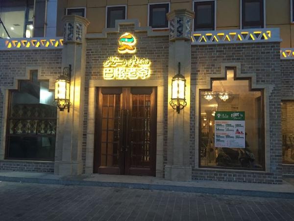 餐廳后廚設(shè)計(jì)全是坑，新店裝修注定要走彎路嗎？