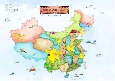 3年開了近10000場派對，這位“混血兒”來頭不小