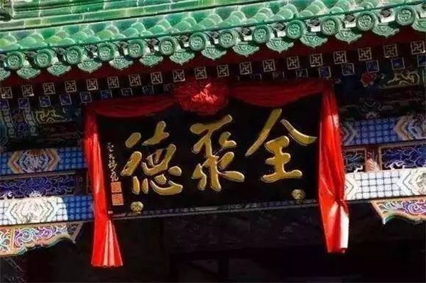 “烤鴨第一股”全聚德五年原地踏步，老品牌該如何擁抱市場？