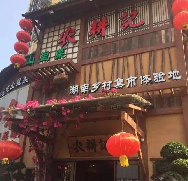 還在%Arabica門口排隊？魔都這些新晉咖啡館也好去打卡！