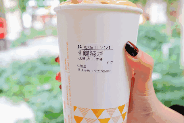 95后老了，00后來了！抓住這批年輕餐飲消費者只能靠鹿晗、吳亦凡了？