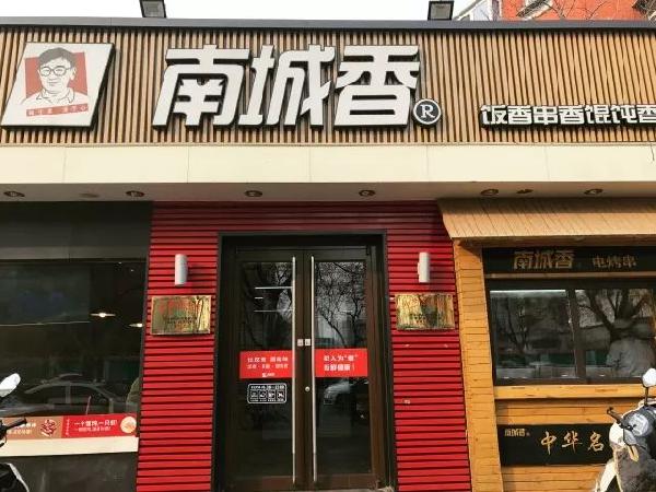外賣單店月入80萬且商圈NO.1，他總結(jié)了這幾點經(jīng)驗！