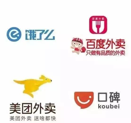 重磅：滴滴進軍外賣，三雄爭霸即將來臨？