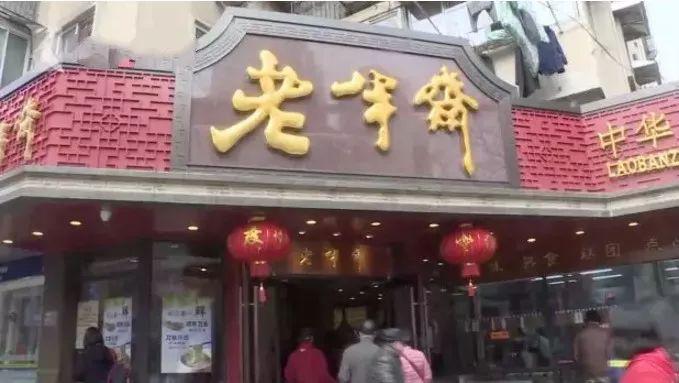 攆客！上海知名餐廳不點滿3個菜，服務(wù)員不理
