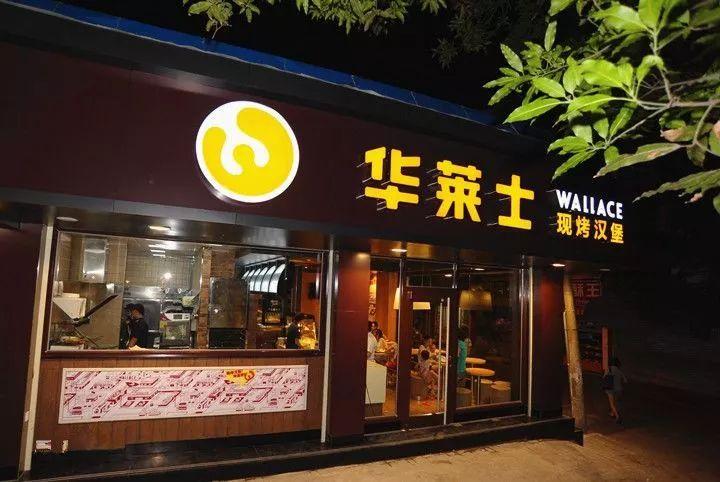 肯德基敗了！門店近10000家，年入6億，它靠模仿完美逆襲！
