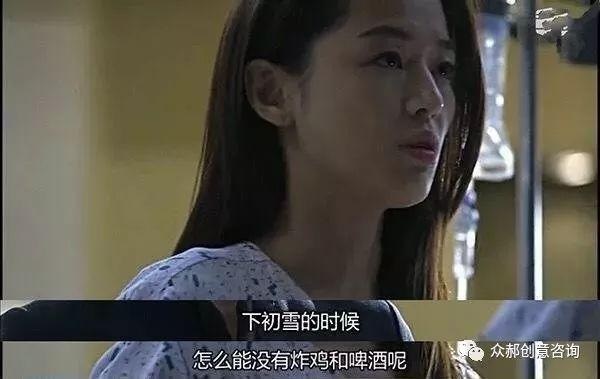 韓餐發(fā)展之路未能“永葆青春”，未來之路又該如何突圍？