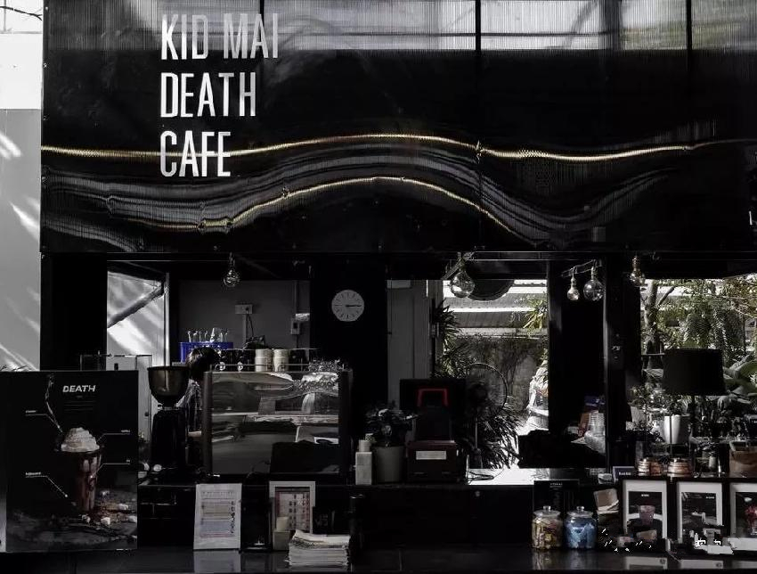 泰國現(xiàn)“死亡咖啡店”，你敢喝嗎？