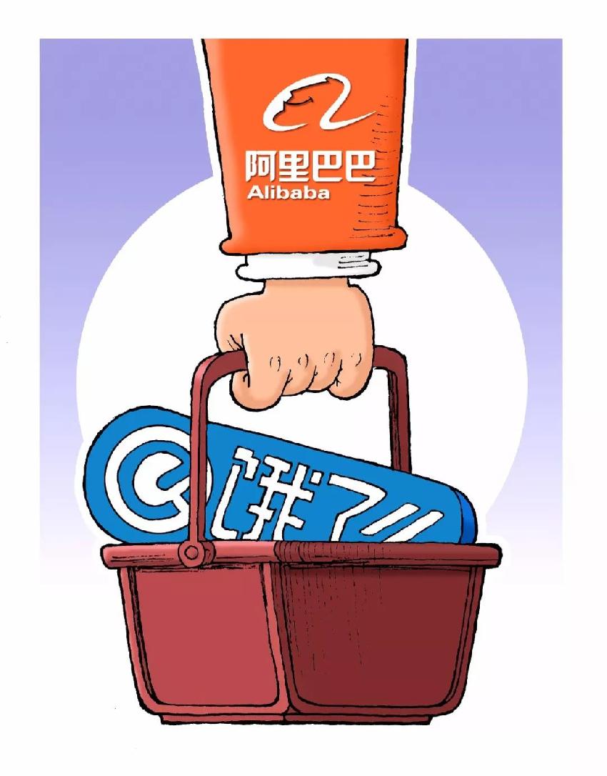 餓了么張旭豪：只要兩樣東西，我就能改變全世界