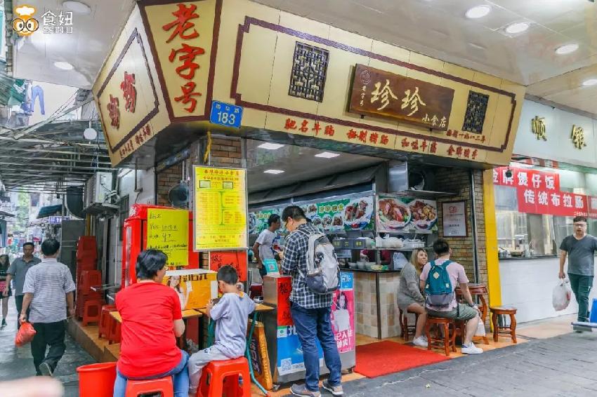從6塊吃到23塊，西華路這碗粉應該叫“死忠粉”