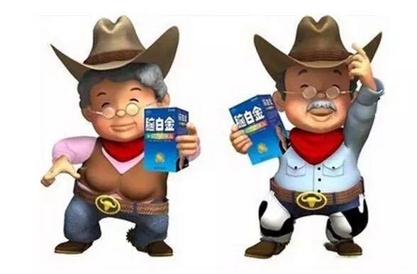 顧客一看就想你的餐廳，7個小技巧讓你輕松學會廣告語！