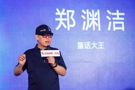 “皮皮魯”西餐廳商標用了14年，為何被宣告無效？
