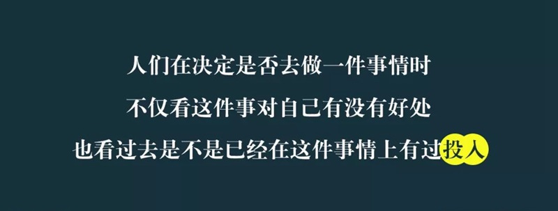 釋放地域文化優(yōu)勢，景點(diǎn)式餐飲成品牌紅海突圍的內(nèi)在機(jī)理是？