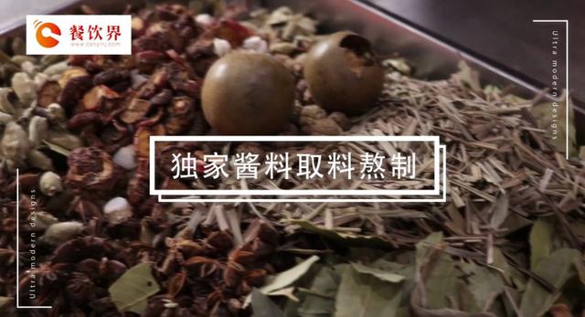 爆款龍蝦實(shí)戰(zhàn)開(kāi)店體系課，20種爆款龍蝦挑戰(zhàn)市場(chǎng)“味蕾”|餐飲界