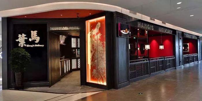 “土菜館”搖身一變成網(wǎng)紅，餐飲同質(zhì)化是否迎來新變量？
