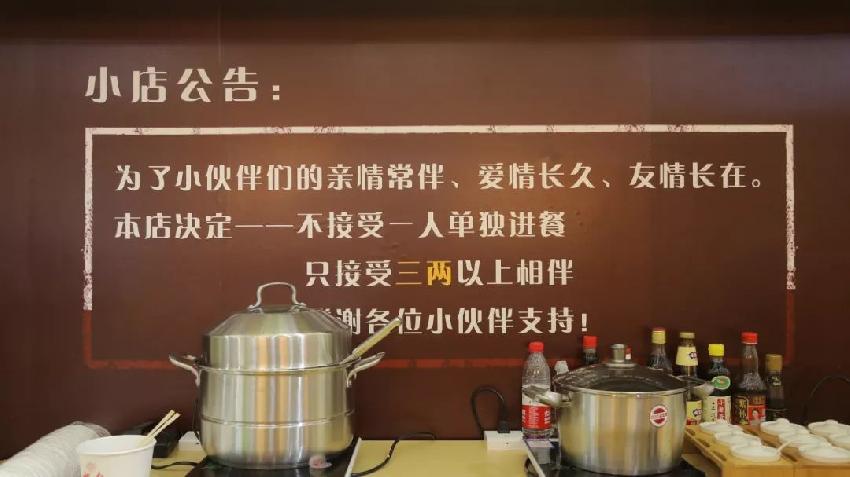 同樣是快閃店，這個餐廳品牌玩出新高度