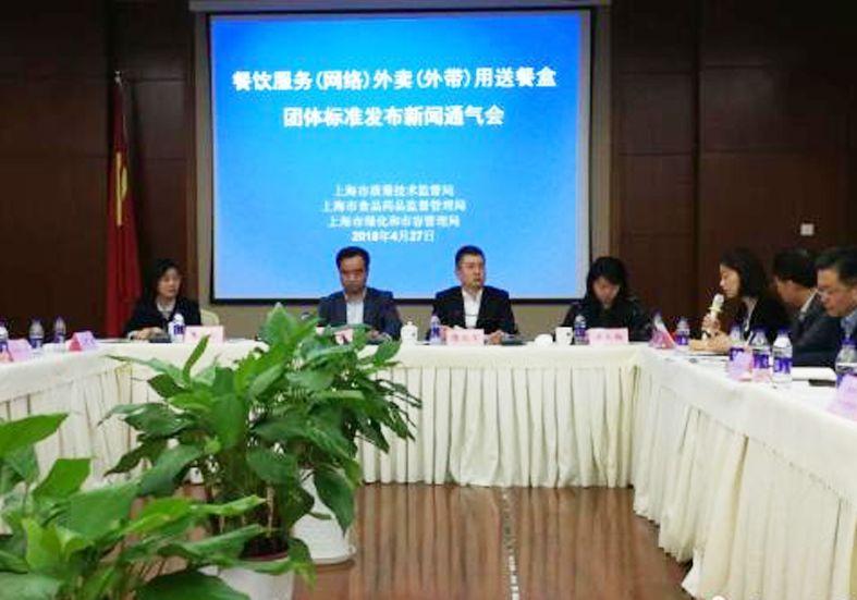 外賣“限塑令”來襲！商家不用環(huán)保餐盒將被降權(quán)？