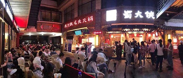 換一個餐廳Slogan，也許你能活得更好
