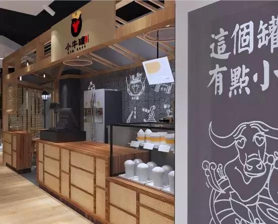 把大眾品類做出小眾質(zhì)感 看小牛罐如何把米線做得“?！睔鉀_天