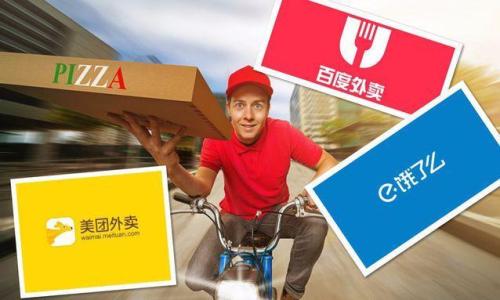 干貨|還在為商家排名頭疼嗎？幾招幫你解決痛點(diǎn)！