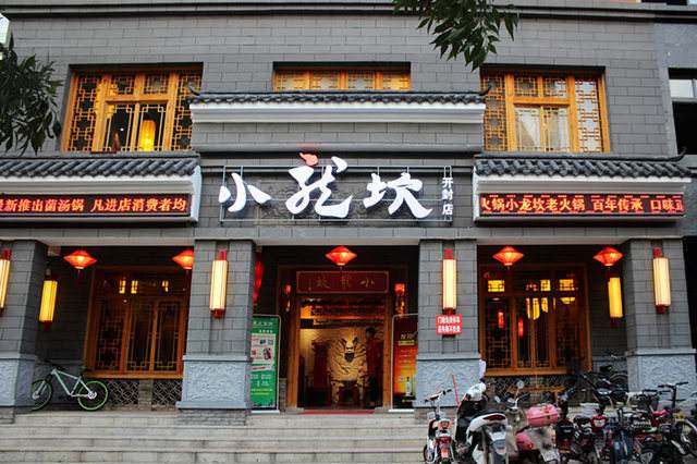 網(wǎng)紅餐飲為何曇花一現(xiàn)？根本原因是找錯(cuò)了發(fā)力方向