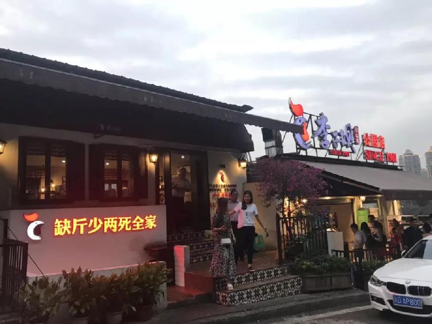 一句省千萬！這40條餐廳廣告語太經(jīng)典了