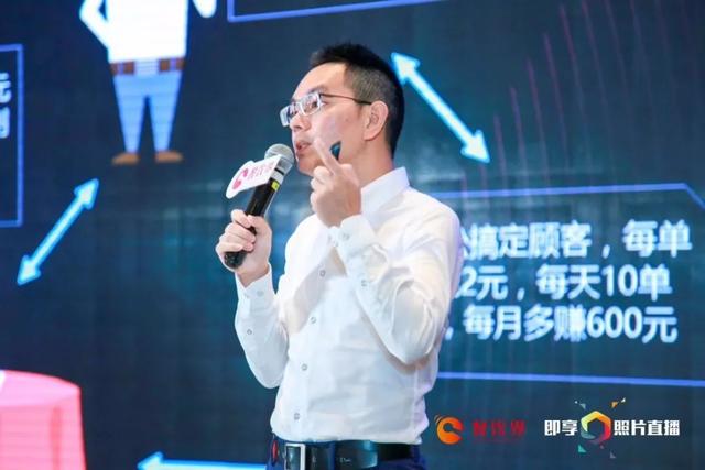 餐飲企業(yè)如何做有效營銷？｜排隊(duì)網(wǎng)副總裁兼合伙人鄭德安