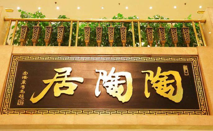 賣“童年”給顧客，這些餐廳天天排長隊(duì)！